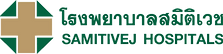Samitivej-Hospitals-Logo